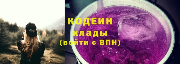 твердый Беломорск