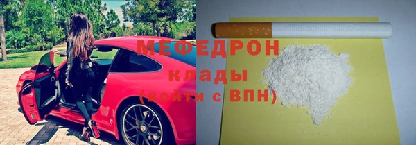 твердый Беломорск