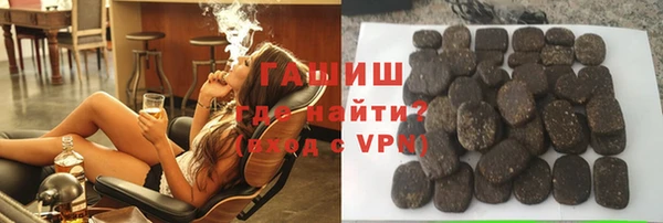 ГАЛЛЮЦИНОГЕННЫЕ ГРИБЫ Белокуриха