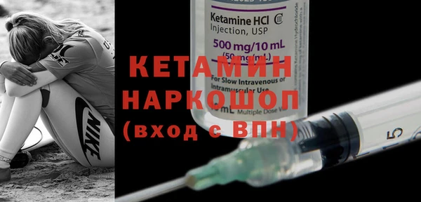 ГАЛЛЮЦИНОГЕННЫЕ ГРИБЫ Белокуриха