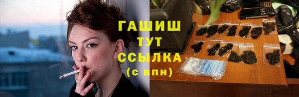марки nbome Струнино