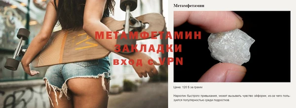 ГАЛЛЮЦИНОГЕННЫЕ ГРИБЫ Белокуриха
