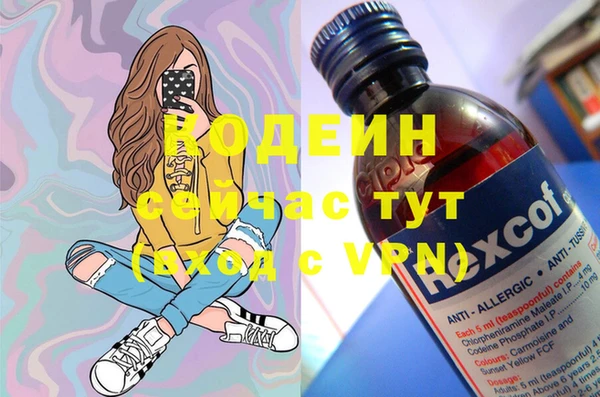 твердый Беломорск
