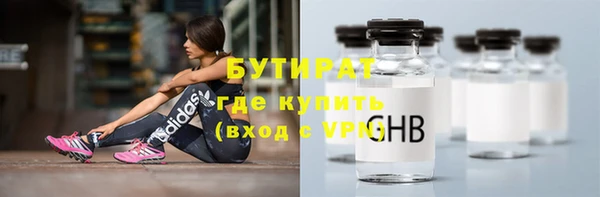 твердый Беломорск