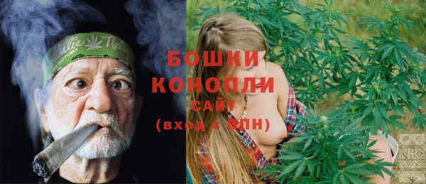 твердый Беломорск