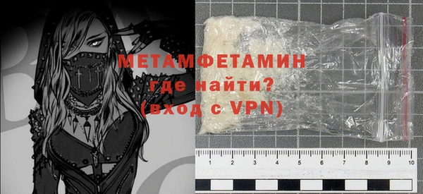 mix Строитель