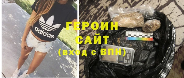 твердый Беломорск