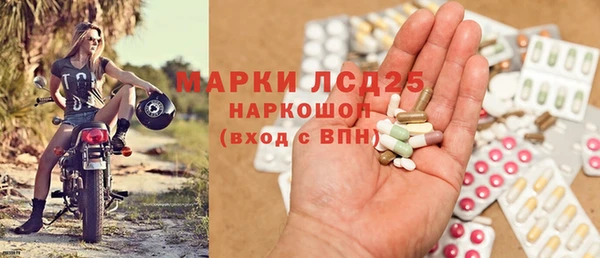 твердый Беломорск