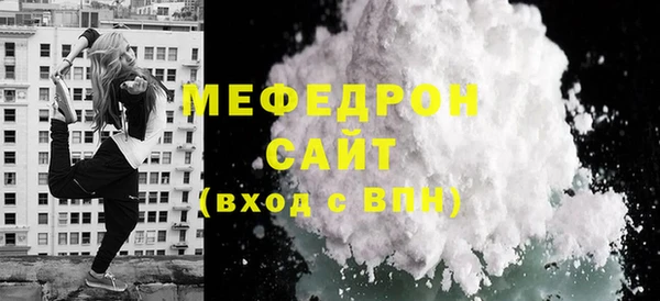 ГАЛЛЮЦИНОГЕННЫЕ ГРИБЫ Белокуриха