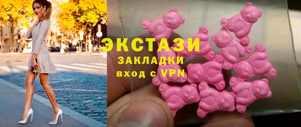 mdpv Богданович