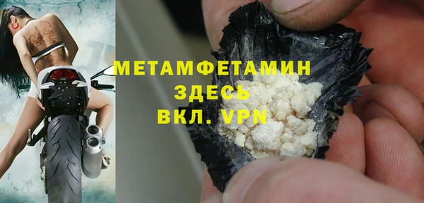 СК Ступино