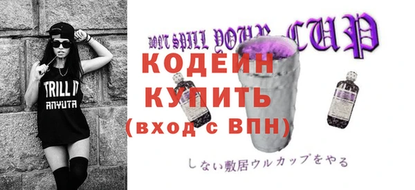 ГАЛЛЮЦИНОГЕННЫЕ ГРИБЫ Белокуриха