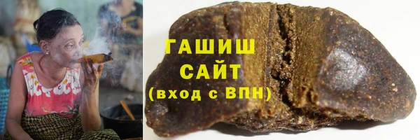 твердый Беломорск